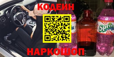 ешки Конаково