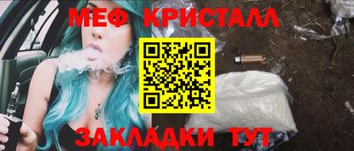 ешки Конаково