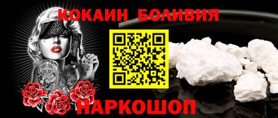 ешки Конаково