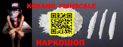 ешки Конаково