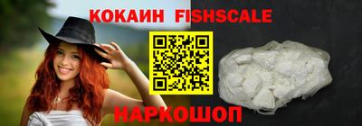 ешки Конаково