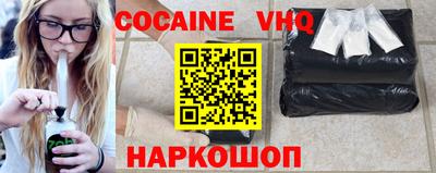 ешки Конаково