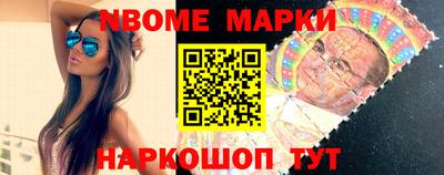 мдпв Коммунар
