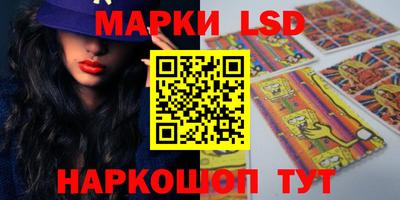 дурь Краснознаменск