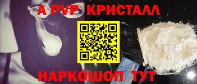 дурь Краснознаменск