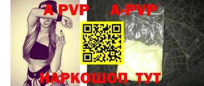 ешки Конаково