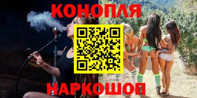 мдпв Коммунар