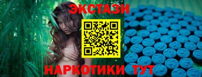 прущая мука Комсомольск-на-Амуре