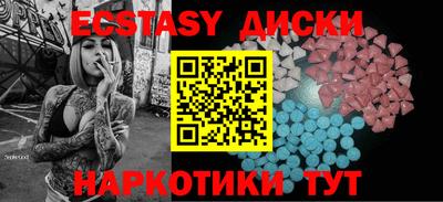 ешки Конаково