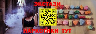 мдпв Коммунар