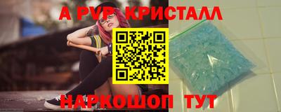 ешки Конаково