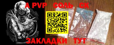 мдпв Коммунар