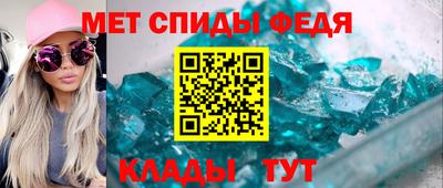 мдпв Коммунар