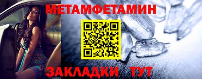 дурь Краснознаменск