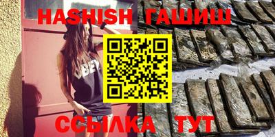 мдпв Коммунар