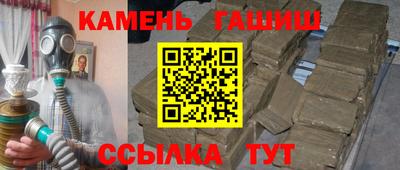 прущая мука Комсомольск-на-Амуре