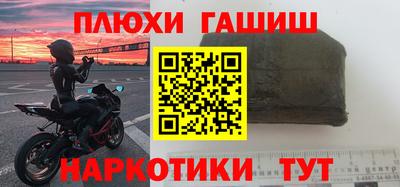 мдпв Коммунар