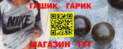 мдпв Коммунар