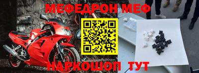 мдпв Коммунар