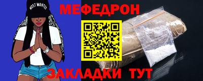 мдпв Коммунар